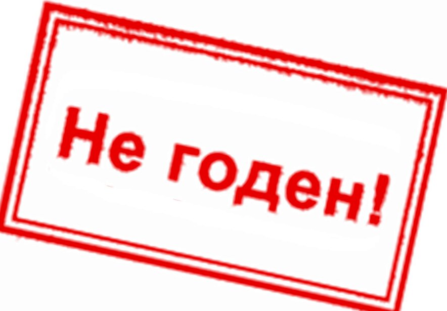 Заголовок